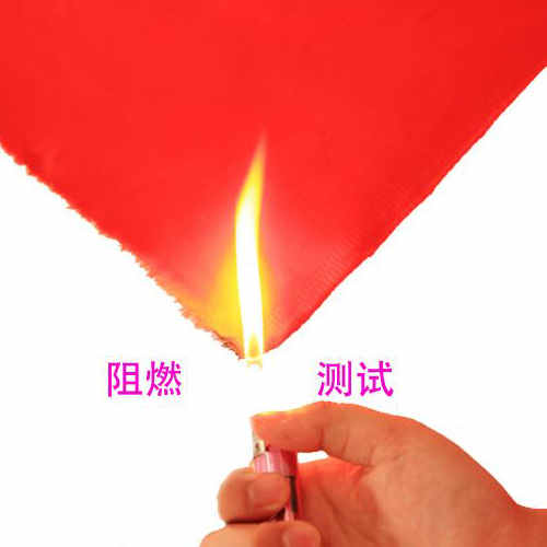 阻燃服面料要具備的特點(diǎn)有哪些？