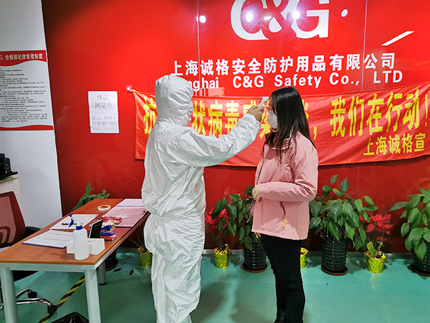 誠(chéng)格上海研發(fā)中心緊急轉(zhuǎn)產(chǎn)醫(yī)用防護(hù)服，10天生產(chǎn)1.8萬(wàn)件