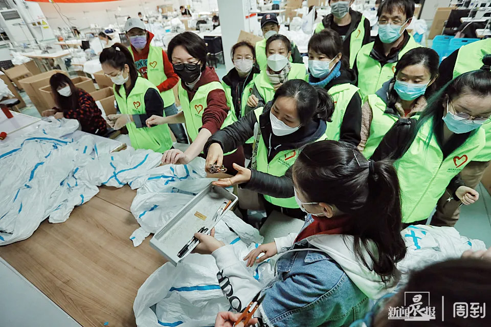這些&ldquo;守護者&rdquo;們在上海誠格干了件大事！&mdash;&mdash;20天，750人次，經(jīng)手近4萬件防護服！