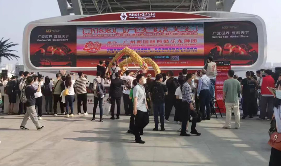 上海誠格亮相第133屆廣交會(huì)：展高端，秀科技
