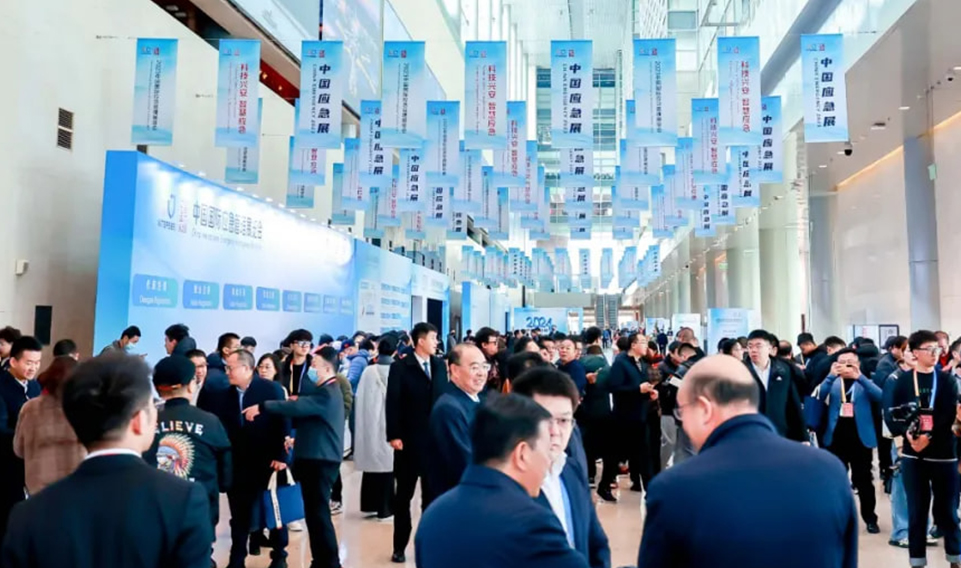 上海誠格安全裝備集團亮相2024中國國際應(yīng)急管理展覽會，盛況空前！